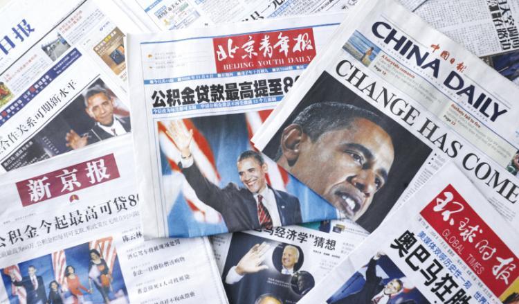 <a><img src="https://www.theepochtimes.com/assets/uploads/2015/09/1101080827191944.jpg" alt="For the first time ever, mainland China's general public decides on their own annual news awards. (Getty Images)" title="For the first time ever, mainland China's general public decides on their own annual news awards. (Getty Images)" width="320" class="size-medium wp-image-1809373"/></a>