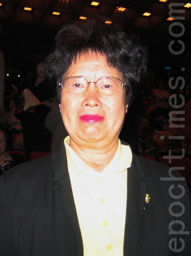 <a><img src="https://www.theepochtimes.com/assets/uploads/2015/09/110420054900100383.jpg" alt="Ms. Su Jui-ping saw Shen Yun Performing Arts International Company's performance, in Taipei, at the National Dr. Sun Yat-sen Memorial Hall on April 20. (Yue Yun/The Epoch Times)" title="Ms. Su Jui-ping saw Shen Yun Performing Arts International Company's performance, in Taipei, at the National Dr. Sun Yat-sen Memorial Hall on April 20. (Yue Yun/The Epoch Times)" width="320" class="size-medium wp-image-1805207"/></a>