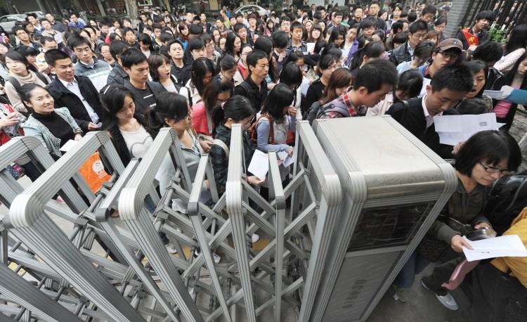 <a><img class="size-medium wp-image-1775026" title="Civil Service Exams Take Place In China" src="https://www.theepochtimes.com/assets/uploads/2015/09/113149740.jpg" alt="" width="350" height="262"/></a>