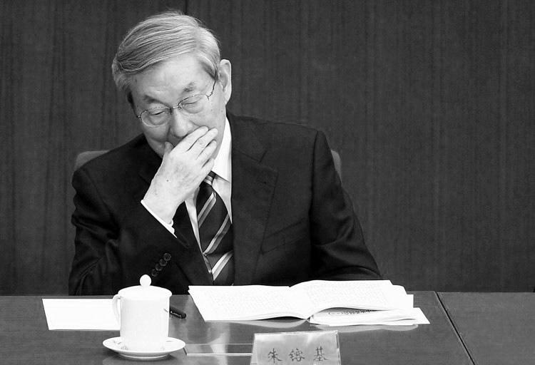 <a><img class="size-large wp-image-1774936" title="Photo of former Chinese Premier Zhu Rongji" src="https://www.theepochtimes.com/assets/uploads/2015/09/117839378-11.jpg" alt="Photo of former Chinese Premier Zhu Rongji" width="590" height="402"/></a>