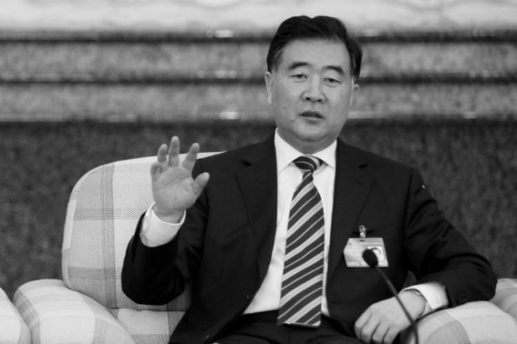 <a><img class="size-medium wp-image-1786775" title="China Holds Annual National People's Congress" src="https://www.theepochtimes.com/assets/uploads/2015/09/1205281301301820.jpg" alt="" width="350" height="233"/></a>