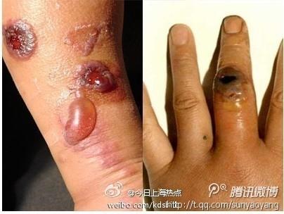 <a><img class="size-medium wp-image-1783410" title="1208100823561922" src="https://www.theepochtimes.com/assets/uploads/2015/09/1208100823561922.jpeg" alt="" width="350" height="262"/></a>