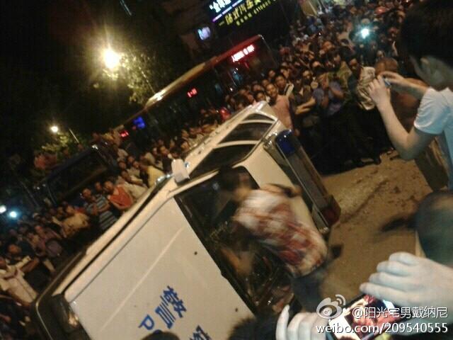 <a><img class="size-medium wp-image-1781856" title="1209140818352534" src="https://www.theepochtimes.com/assets/uploads/2015/09/1209140818352534.jpeg" alt="" width="350" height="262"/></a>