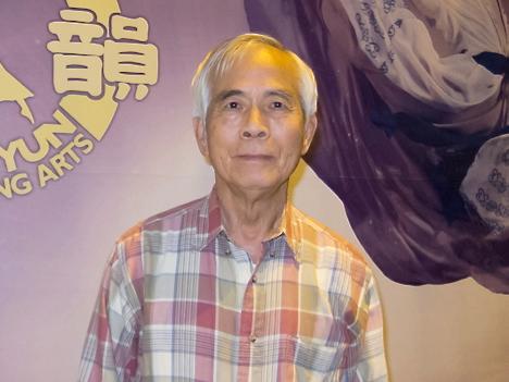 <a><img class="size-medium wp-image-1769784" title="130301010657100440" src="https://www.theepochtimes.com/assets/uploads/2015/09/130301010657100440.jpg" alt="Painter Chen Chia-Shang watches Shen Yun" width="350" height="262"/></a>