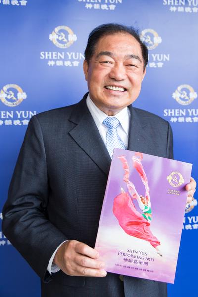 <a><img class=" wp-image-1768684 " title="1303200332342384" src="https://www.theepochtimes.com/assets/uploads/2015/09/1303200332342384.jpg" alt="" width="314" height="472"/></a>