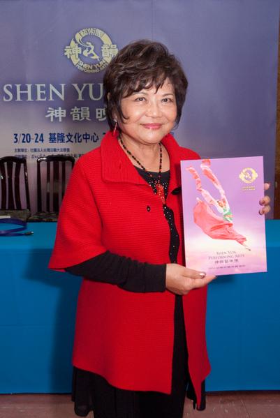 <a><img class="wp-image-1768518" title="130321120248100088" src="https://www.theepochtimes.com/assets/uploads/2015/09/130321120248100088.jpg" alt="" width="315" height="472"/></a>