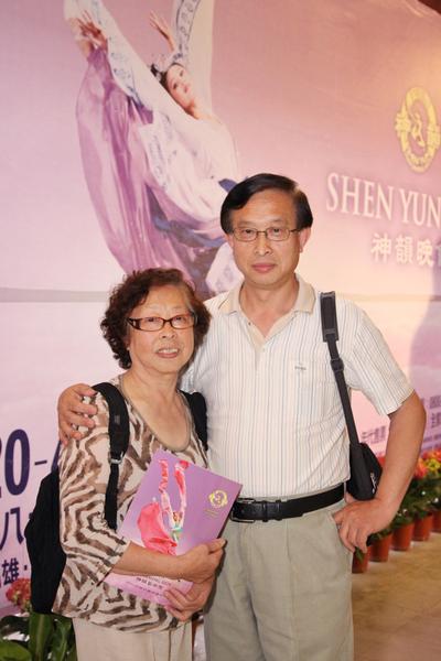 <a><img class="wp-image-1768452" title="130324100215100383" src="https://www.theepochtimes.com/assets/uploads/2015/09/130324100215100383.jpg" alt="" width="314" height="472"/></a>