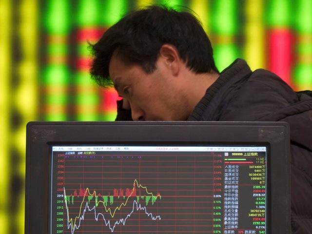 <a><img class="size-large wp-image-1786206" title="137969935" src="https://www.theepochtimes.com/assets/uploads/2015/09/137969935.jpeg" alt="at a stock exchange hall " width="590" height="442"/></a>