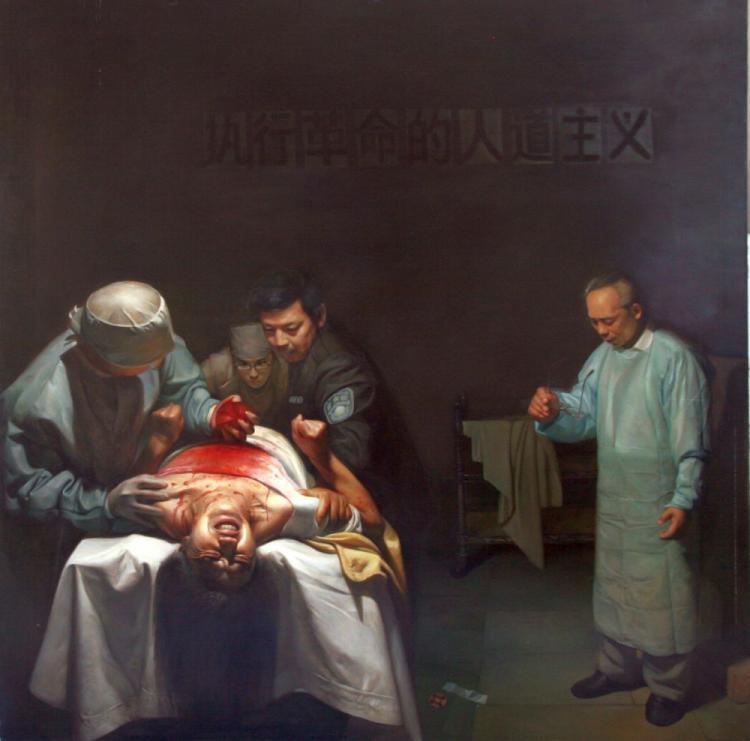 <a><img class="size-medium wp-image-1824711" title="'Organ Crimes.' Oil painting depicting the seizure of organs from a living Falun Gong practitioner in China. Xiqiang Dong is the artist. (Image courtesy of Xiqiang Dong.)" src="https://www.theepochtimes.com/assets/uploads/2015/09/19OrganHarvest.jpg" alt="'Organ Crimes.' Oil painting depicting the seizure of organs from a living Falun Gong practitioner in China. Xiqiang Dong is the artist. (Image courtesy of Xiqiang Dong.)" width="320"/></a>