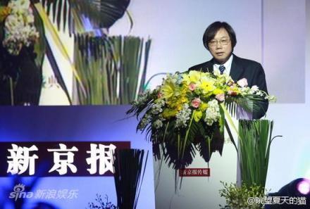 <a><img class="size-medium wp-image-1772015" title="48035a02gw1e0vrcm7t0pj" src="https://www.theepochtimes.com/assets/uploads/2015/09/48035a02gw1e0vrcm7t0pj.jpeg" alt="" width="350" height="236"/></a>