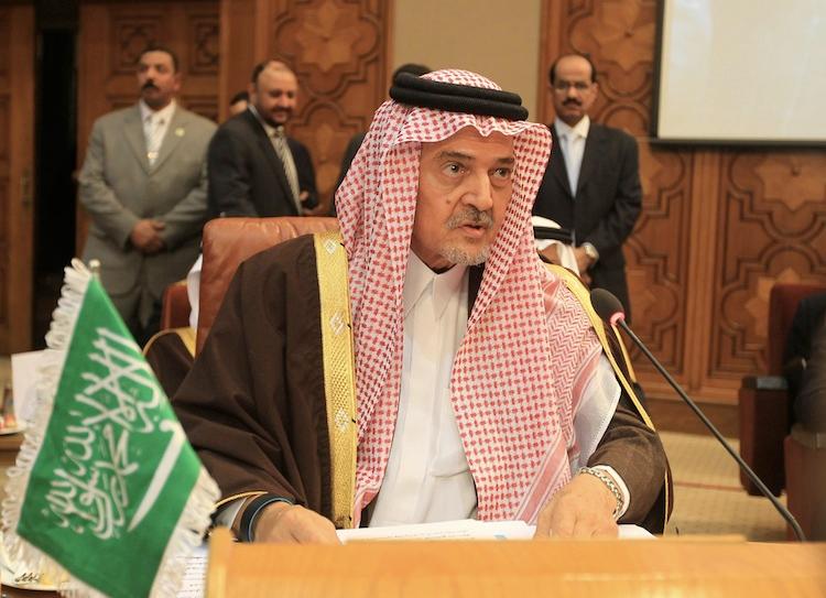 <a><img class="size-large wp-image-1793002" title="Saudi Foreign Minister Prince Saud al-Faisal " src="https://www.theepochtimes.com/assets/uploads/2015/09/ARAB-137543083-750.jpg" alt="Saudi Foreign Minister Prince Saud al-Faisal" width="590" height="427"/></a>
