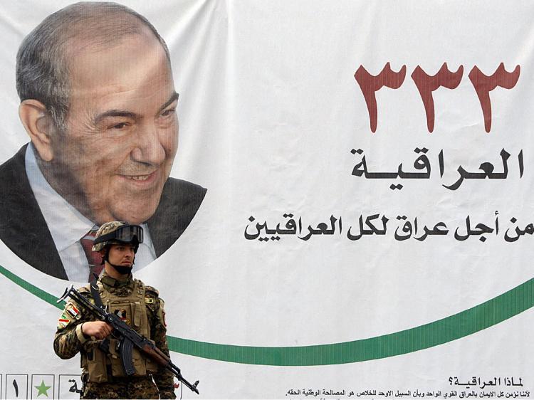 <a><img src="https://www.theepochtimes.com/assets/uploads/2015/09/Allawi98512126.jpg" alt="An Iraqi soldier guarding a location of al-Iriqayah secular bloc stands in front of a portrait of former Iraqi premier Iyad Allawi in Baghdad on April 17, 2010. (Ahmad Al-Rubaye/AFP/Getty Images)" title="An Iraqi soldier guarding a location of al-Iriqayah secular bloc stands in front of a portrait of former Iraqi premier Iyad Allawi in Baghdad on April 17, 2010. (Ahmad Al-Rubaye/AFP/Getty Images)" width="320" class="size-medium wp-image-1820907"/></a>
