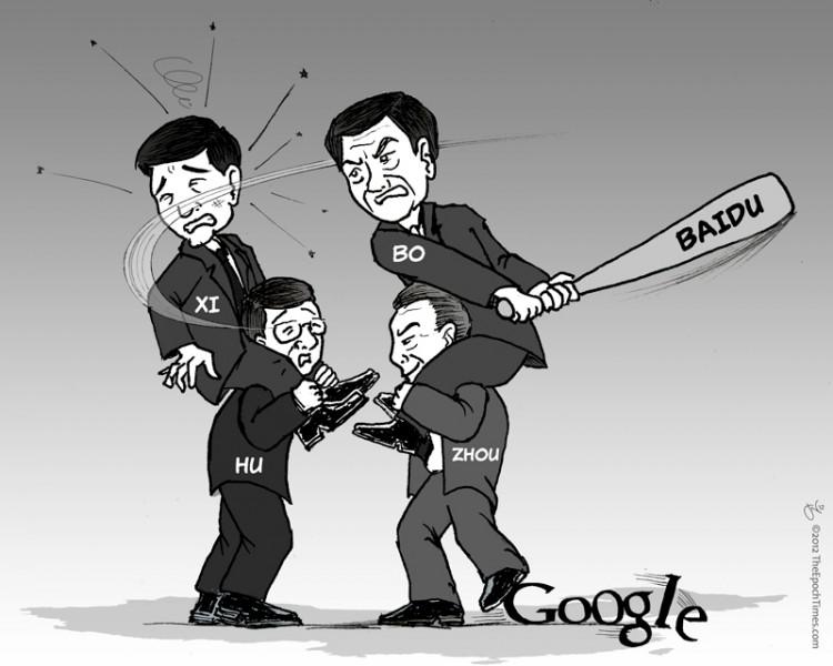 <a><img class="size-full wp-image-1788395 " title="Baidu VS Google" src="https://www.theepochtimes.com/assets/uploads/2015/09/Baidu-Bat-Web.jpeg" alt="Baidu VS Google" width="583" height="467"/></a>