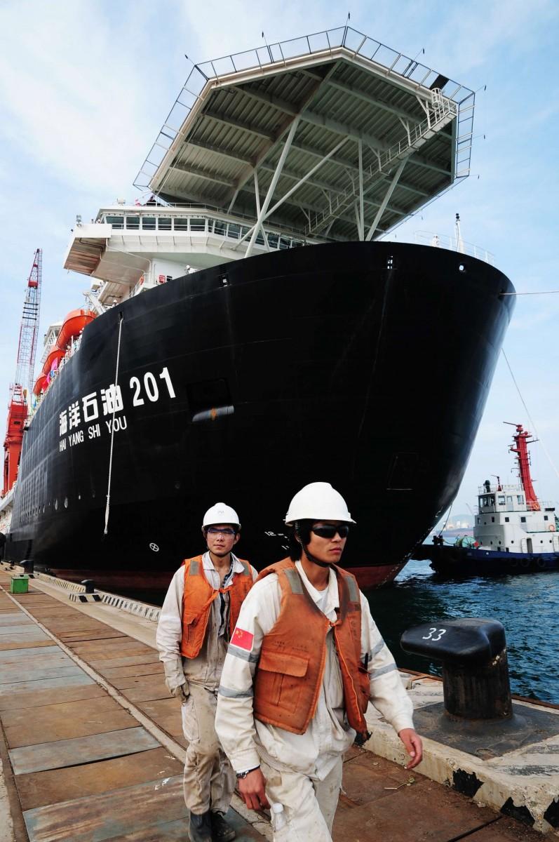 <a><img class="wp-image-1784312" title="In this picture taken on May 21, 2012 Ch" src="https://www.theepochtimes.com/assets/uploads/2015/09/CNOOC.jpg" alt="" width="328"/></a>