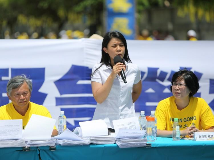 <a><img class="size-large wp-image-1783588" title="Chung+Ai" src="https://www.theepochtimes.com/assets/uploads/2015/09/Chung+Ai.jpg" alt="Chung Ai," width="590" height="442"/></a>