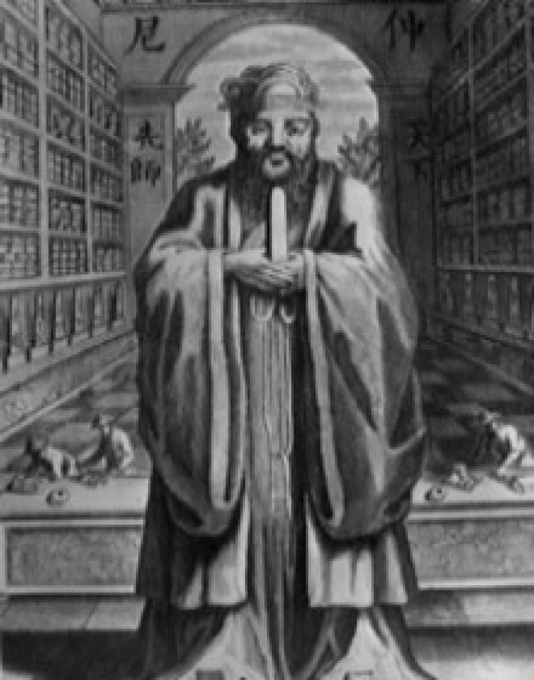 <a><img src="https://www.theepochtimes.com/assets/uploads/2015/09/Confucius3_51036631.jpg" alt="Confucius, an ethicist in China who taught before Christ, established moral principles called 'Right Living' based on peace, order, wisdom, humanity, courage, and fidelity. He wrote his beliefs in the collection called 'Analects' and remains one of the mo (Hulton Archive/Getty Images)" title="Confucius, an ethicist in China who taught before Christ, established moral principles called 'Right Living' based on peace, order, wisdom, humanity, courage, and fidelity. He wrote his beliefs in the collection called 'Analects' and remains one of the mo (Hulton Archive/Getty Images)" width="320" class="size-medium wp-image-1822011"/></a>