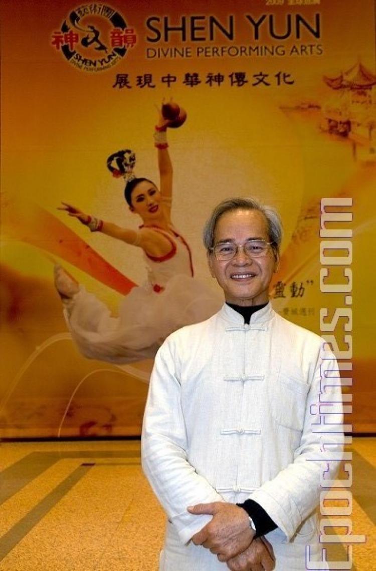 <a><img src="https://www.theepochtimes.com/assets/uploads/2015/09/DPAphotographer.jpg" alt="Li Songmao, the only man in Taiwan honored with the World Photographers Association 'excellent photographer' and 'outstanding photographer' awards. (Tang Bin/The Epoch Times)" title="Li Songmao, the only man in Taiwan honored with the World Photographers Association 'excellent photographer' and 'outstanding photographer' awards. (Tang Bin/The Epoch Times)" width="320" class="size-medium wp-image-1829968"/></a>