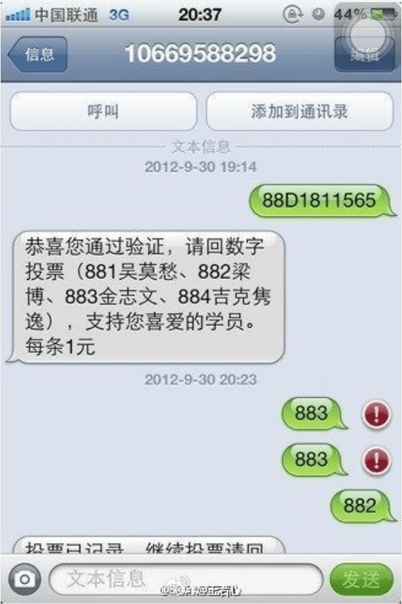 <a><img class=" wp-image-1781226 " title="GmER" src="https://www.theepochtimes.com/assets/uploads/2015/09/GmER.png" alt="" width="320" height="481"/></a>