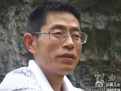 <a><img class="size-medium wp-image-1774145" src="https://www.theepochtimes.com/assets/uploads/2015/09/Li+Yuanlong.jpeg" alt="Li Yuanlong, a journalist" width="350" height="263"/></a>