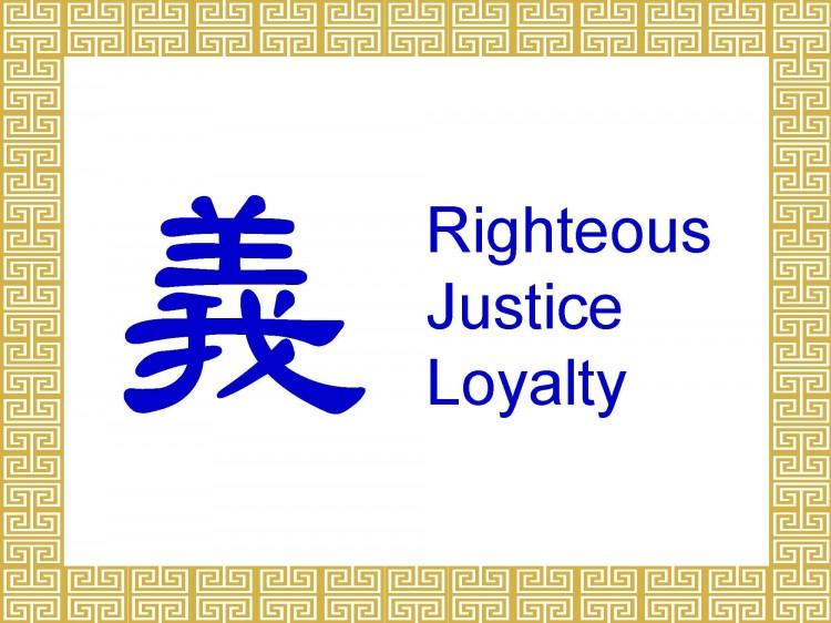 <a><img class="size-large wp-image-1781036" src="https://www.theepochtimes.com/assets/uploads/2015/09/Righteousness_Yi.jpg" alt="The character for righteousness" width="590" height="442"/></a>