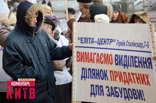 <a><img class=" wp-image-1770327" src="https://www.theepochtimes.com/assets/uploads/2015/09/b459b51-5.jpg" alt="" width="408" height="270"/></a>