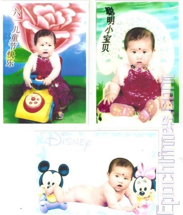 <a><img src="https://www.theepochtimes.com/assets/uploads/2015/09/babydeath.jpg" alt="Picture of little Song Yanlin before she died from the tainted Sanlu milk formula. (sanlu milk formula powder image)" title="Picture of little Song Yanlin before she died from the tainted Sanlu milk formula. (sanlu milk formula powder image)" width="320" class="size-medium wp-image-1833506"/></a>