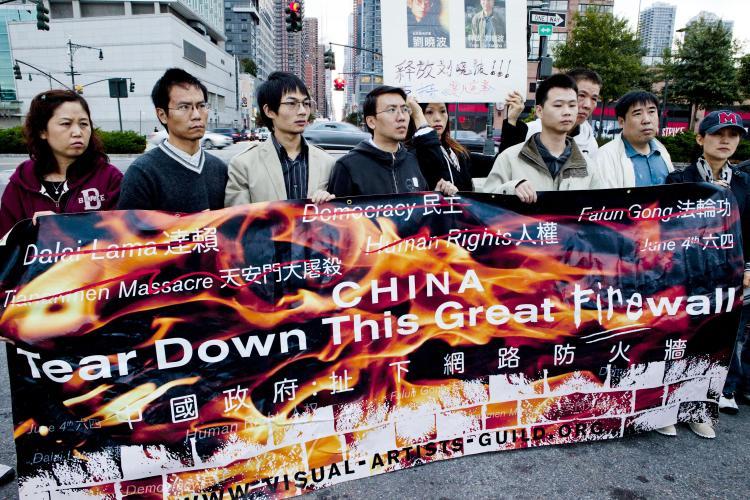 <a><img class="size-medium wp-image-1813833" title="On the anniversary of Chinese Communist Party (CCP) taking control of China, members from various groups promoting change in China held a candlelight vigil in front of the Chinese Consulate in west Manhattan on Tuesday night.  (Henry Lam/The Epoch Times)" src="https://www.theepochtimes.com/assets/uploads/2015/09/china+cons.+WEB.jpg" alt="On the anniversary of Chinese Communist Party (CCP) taking control of China, members from various groups promoting change in China held a candlelight vigil in front of the Chinese Consulate in west Manhattan on Tuesday night.  (Henry Lam/The Epoch Times)" width="320"/></a>