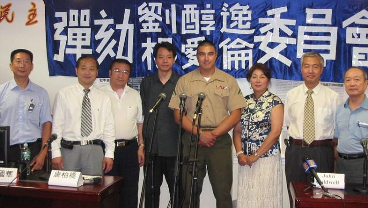 <a><img src="https://www.theepochtimes.com/assets/uploads/2015/09/committee.jpg" alt="Flushing residents formed a committee to recall the offending council and assembly members. (The Epoch Times )" title="Flushing residents formed a committee to recall the offending council and assembly members. (The Epoch Times )" width="320" class="size-medium wp-image-1834831"/></a>