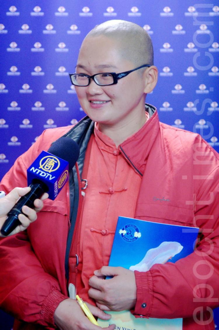 <a><img src="https://www.theepochtimes.com/assets/uploads/2015/09/crop110416102759100441_1.jpg" alt="Shi Dinghai attends the Shen Yun Performing Arts International Company's show at Changhua County Yuanlin Performance Hall, on April 16. (Li Yuan/The Epoch Times)" title="Shi Dinghai attends the Shen Yun Performing Arts International Company's show at Changhua County Yuanlin Performance Hall, on April 16. (Li Yuan/The Epoch Times)" width="320" class="size-medium wp-image-1805460"/></a>