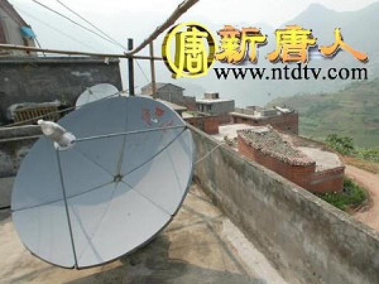 <a><img src="https://www.theepochtimes.com/assets/uploads/2015/09/eutelsat.jpg" alt=" (AFP/Getty Images)" title=" (AFP/Getty Images)" width="320" class="size-medium wp-image-1834990"/></a>