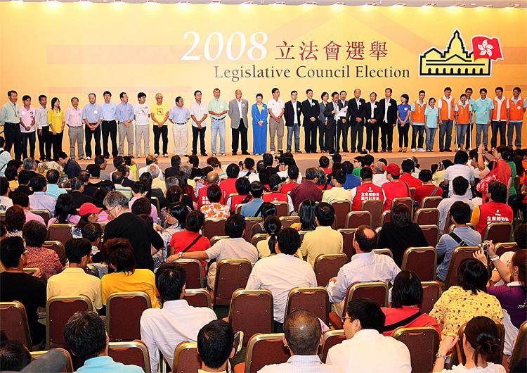 <a><img src="https://www.theepochtimes.com/assets/uploads/2015/09/hkcouncil.jpg" alt="The highly competitive New Territories West geographical constituency. (Wu Lianyou/The Epoch Times)" title="The highly competitive New Territories West geographical constituency. (Wu Lianyou/The Epoch Times)" width="320" class="size-medium wp-image-1833746"/></a>