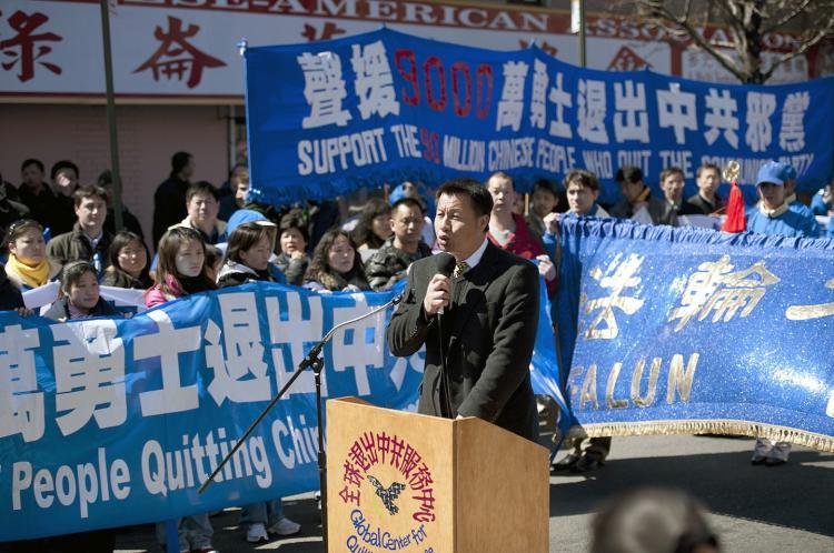 <a><img src="https://www.theepochtimes.com/assets/uploads/2015/09/rally.jpg" alt="Various activists gathered at the Chinese consulate in New York on the 20-year anniversary of the Tiananmen Square massacres. (Edward Dai/The Epoch Times )" title="Various activists gathered at the Chinese consulate in New York on the 20-year anniversary of the Tiananmen Square massacres. (Edward Dai/The Epoch Times )" width="320" class="size-medium wp-image-1806343"/></a>