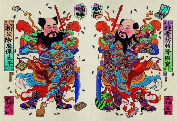 <a><img src="https://www.theepochtimes.com/assets/uploads/2015/09/scroll-1101301203091667.jpg" alt="2011 Chinese New Year Spring Couplets/Door Guardians designed by artist and activist Ai Weiwei are banned by the Chinese communist regime. (Courtesy of Ai Weiwei)" title="2011 Chinese New Year Spring Couplets/Door Guardians designed by artist and activist Ai Weiwei are banned by the Chinese communist regime. (Courtesy of Ai Weiwei)" width="320" class="size-medium wp-image-1808797"/></a>