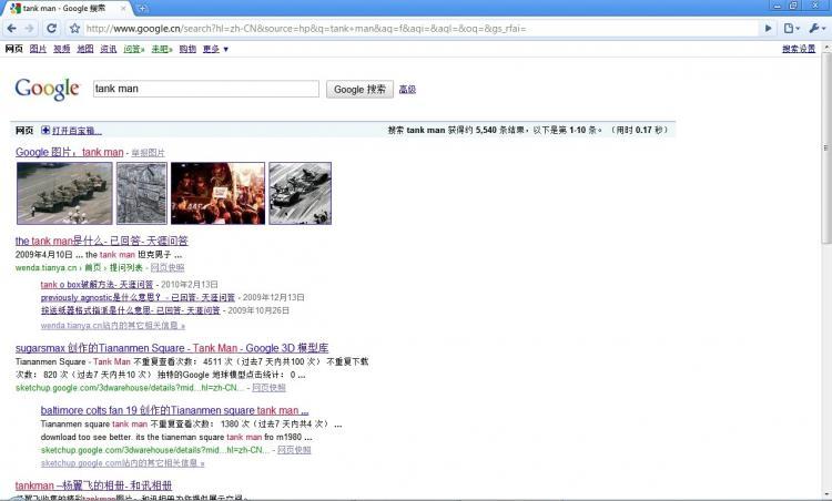 <a><img src="https://www.theepochtimes.com/assets/uploads/2015/09/tank_man_google2.jpg" alt="MSNBC has reported that Google has unblocked its Chinese search engine and that keywords related to the Tiananmen Square Massacre are visible. (The Epoch Times)" title="MSNBC has reported that Google has unblocked its Chinese search engine and that keywords related to the Tiananmen Square Massacre are visible. (The Epoch Times)" width="320" class="size-medium wp-image-1822021"/></a>