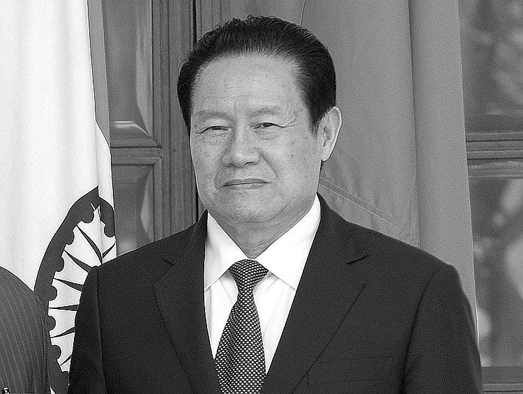 <a><img class="size-large wp-image-1789991" src="https://www.theepochtimes.com/assets/uploads/2015/09/y106412425_Yongkang.jpg" alt="" width="328"/></a>