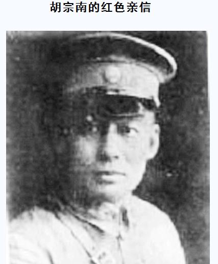 <a href="https://www.theepochtimes.com/assets/uploads/2015/10/SJ1.jpg" rel="attachment wp-att-1868871"><img class="size-full wp-image-1868871" title="Shen Jian" src="https://www.theepochtimes.com/assets/uploads/2015/10/SJ1.jpg" alt="" width="316" height="382"/></a>