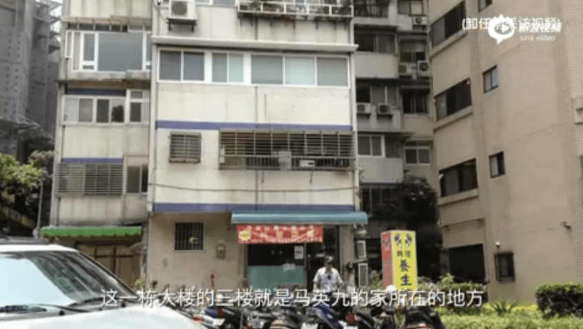 Ma's third-floor apartment. (Sina)