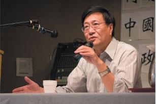 Cheng Xiaonong (Epoch Weekly)