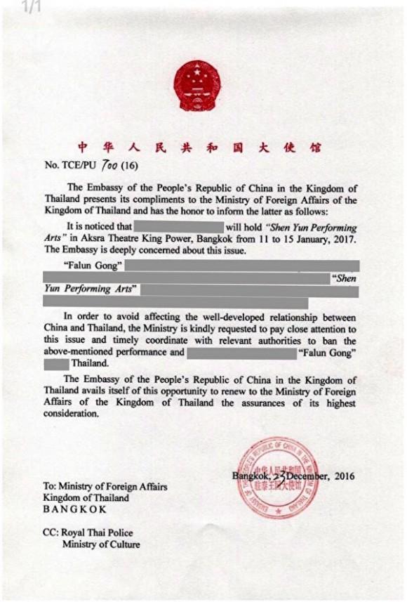 723ca979aec69fadfc5afecfbcb75d21-600x887