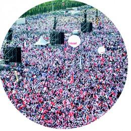 Nearly 1.6 million attended the "Justice Rally" in Istanbul on July 9, 2017, according to Turkey's main opposition party, Republican People's Party. (YASIN AKGUL/AFP/Getty Images)