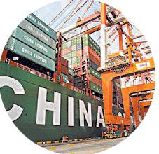 (VCG/VCG VIA GETTY IMAGES)