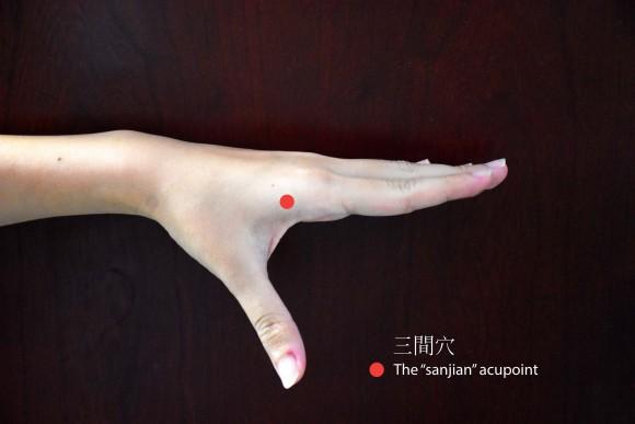 The "sanjian" acupoint (Sun Mingguo/The Epoch Times)