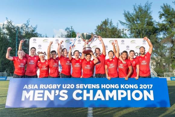 The Hong Kong U20 men's Rugby Sevens team that won the Men's Asia Rugby Sevens Championship, at King's Park on Saturday August 5, 2017. (Asia RFU)