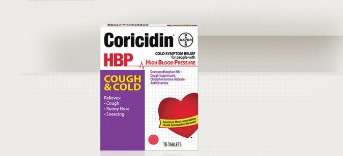 (A picture of the cough medicine)