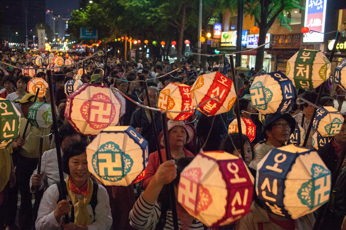 South Korea Celebrates Buddhas Birthday With Famous Parade Buddhism Festivals Religion