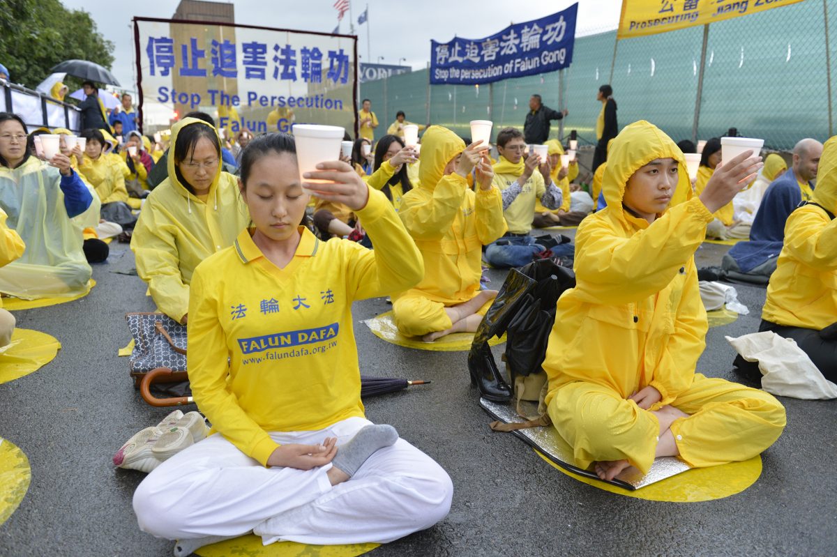 Falun Gong Practitioners in New York Protest Torture, Killings in China