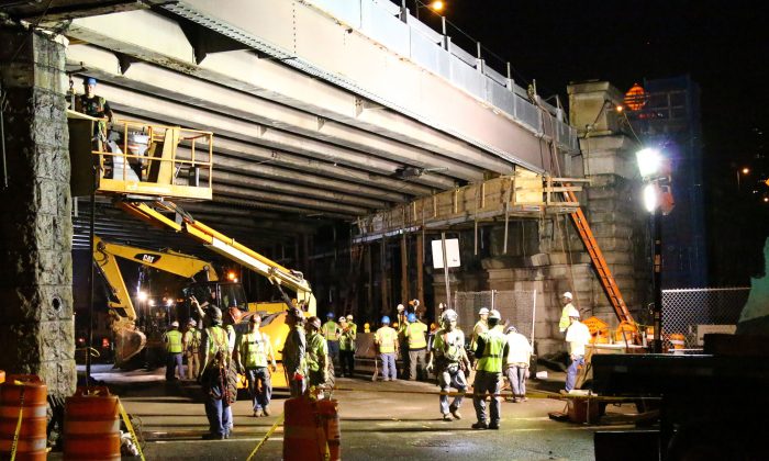 Brooklyn Bridge Facade Collapses After Heavy Rain | collapse | heavy ...