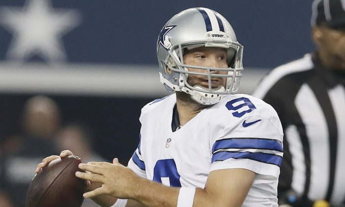 Cowboys vs Dolphins: Live Stream, Highlights, Score 