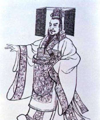 Emperor Qin Shi Huang (Part 1) | Chinese culture and art | Chinese ...