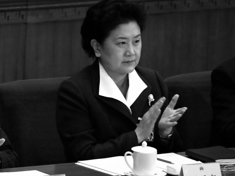 Liu Yandong, the Communist Party's only female politburo member,